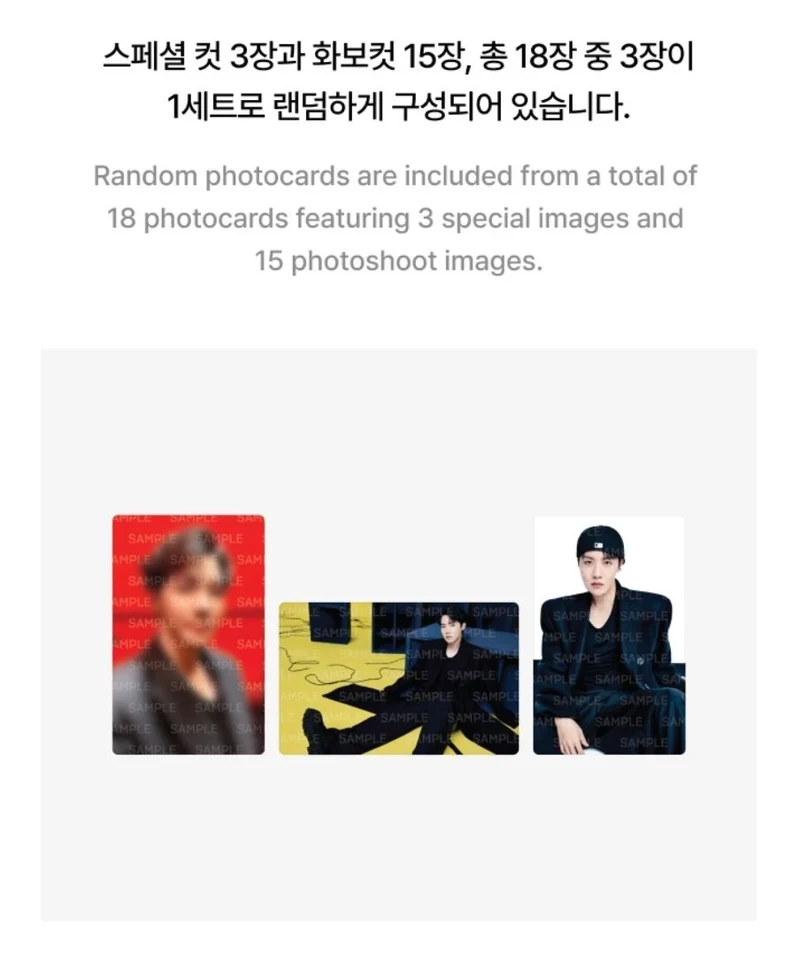 J-HOPE (BTS) - J-HOPE TOUR 'HOPE ON THE STAGE' MD