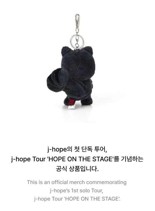 J-HOPE (BTS) - J-HOPE TOUR 'HOPE ON THE STAGE' MD
