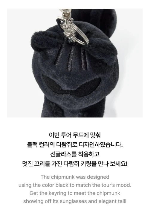 J-HOPE (BTS) - J-HOPE TOUR 'HOPE ON THE STAGE' MD