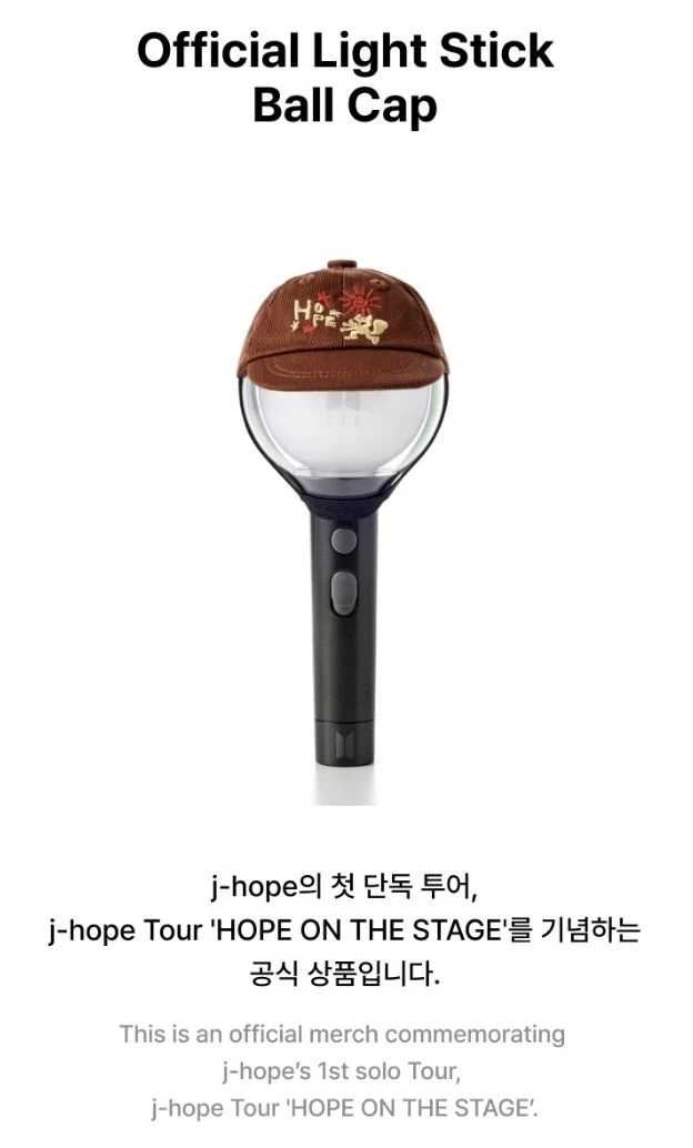 J-HOPE (BTS) - J-HOPE TOUR 'HOPE ON THE STAGE' MD