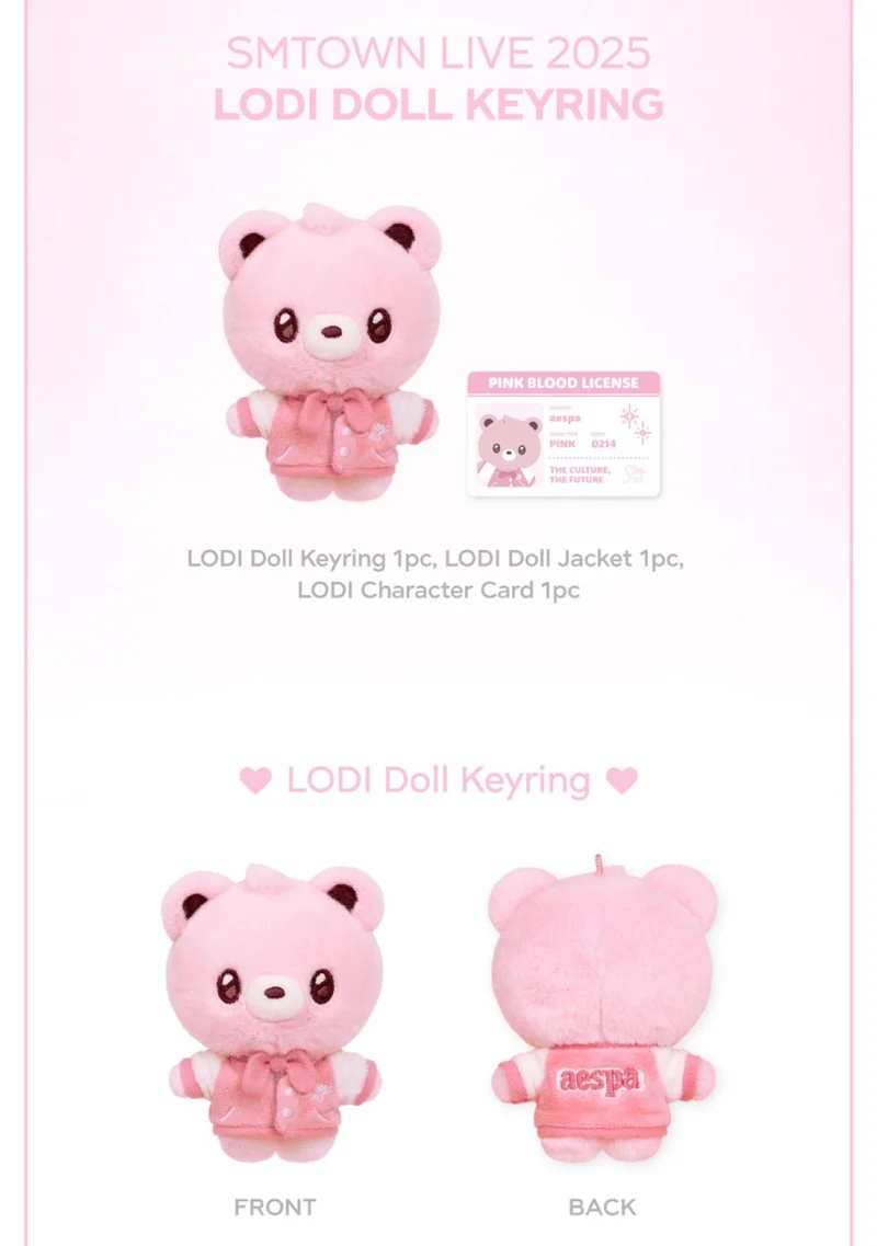 SMTOWN - LODI DOLL KEY RING (LIVE 2025 TOUR OFFICIAL 2ND MD)