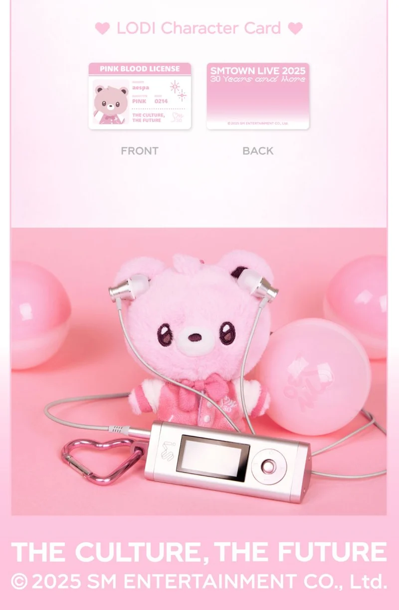 SMTOWN - LODI DOLL KEY RING (LIVE 2025 TOUR OFFICIAL 2ND MD)