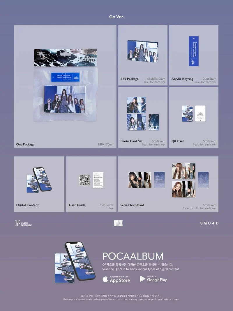 NMIXX - FE3O4: FORWARD (POCA ALBUM VER.)
