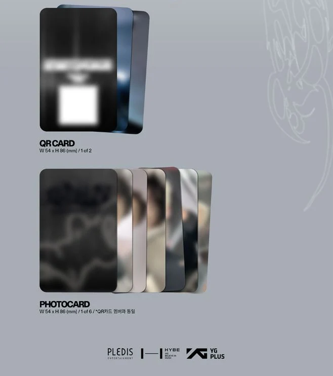 HOSHI X WOOZI (SEVENTEEN) - BEAM (WEVERSE ALBUMS VER.)