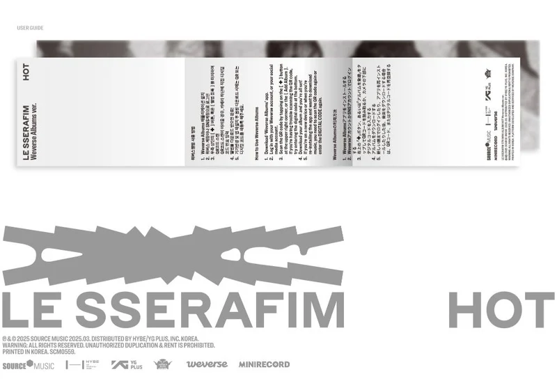 LE SSERAFIM - HOT (WEVERSE ALBUMS VER.)