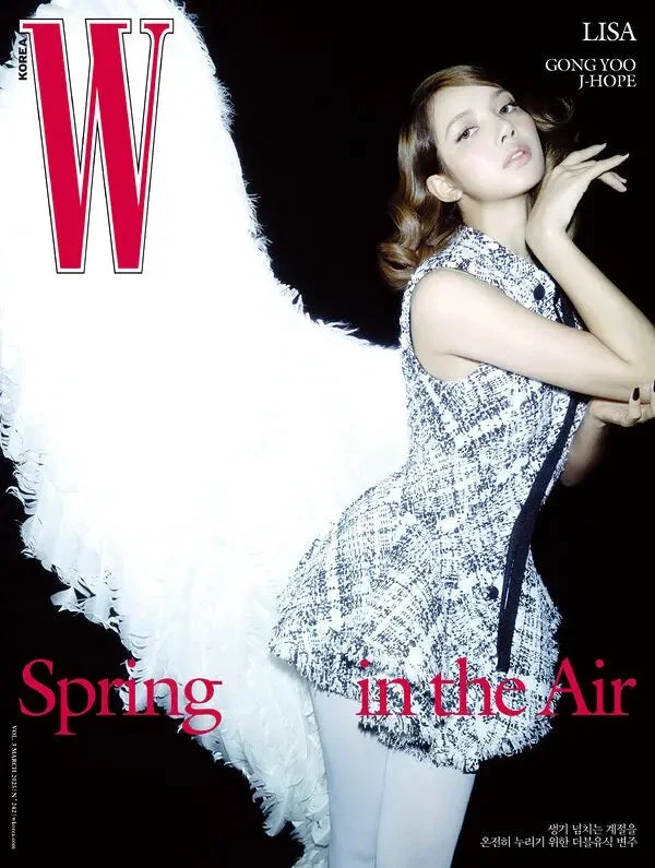 LISA (BLACKPINK) & J-HOPE (BTS) & GONG YOO - W (SPRING 25)
