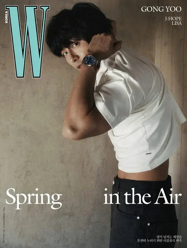 LISA (BLACKPINK) & J-HOPE (BTS) & GONG YOO - W (SPRING 25)