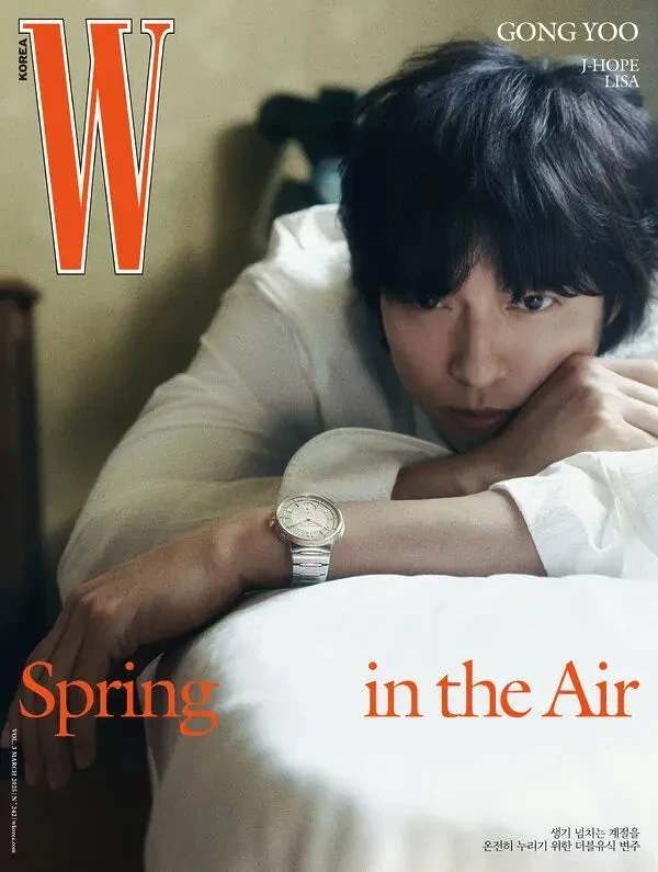 LISA (BLACKPINK) & J-HOPE (BTS) & GONG YOO - W (SPRING 25)