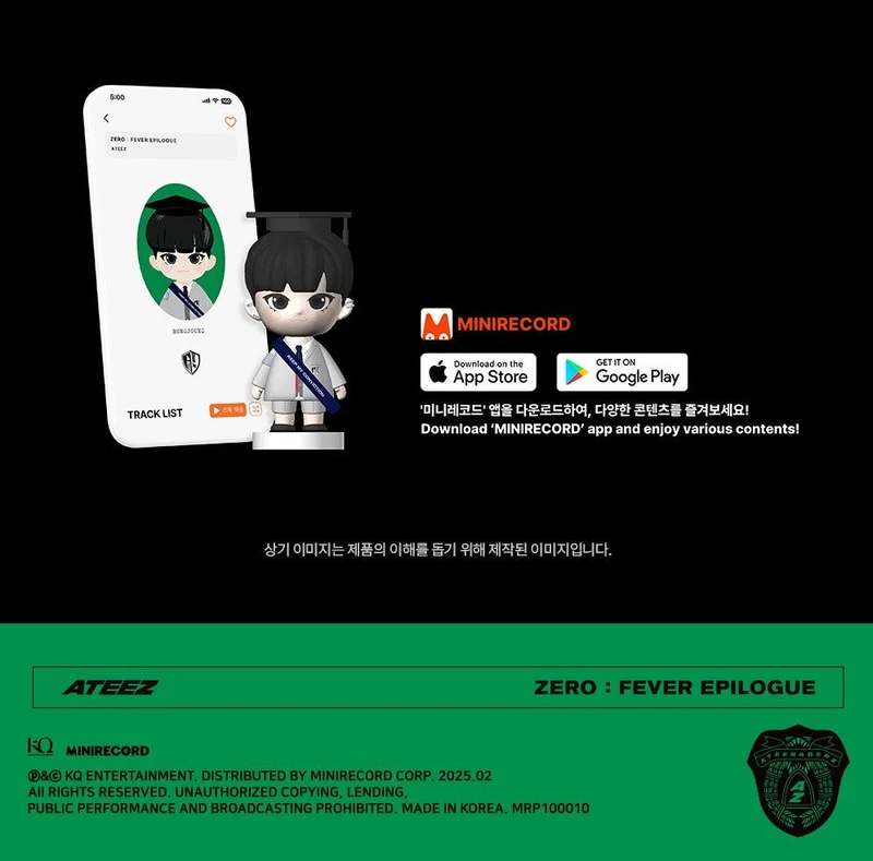 ATEEZ - ZERO : FEVER EPILOGUE (FIGURE VER.)