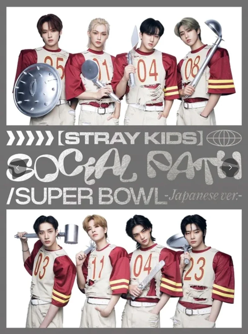 [JP] Stray Kids - Social Path / Super Bowl JAPAN 1ST EP ALBUM