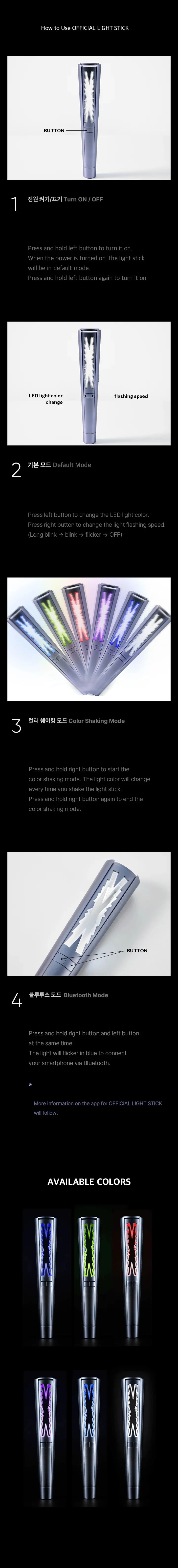 LE SSERAFIM - LIGHT STICK OFICIAL