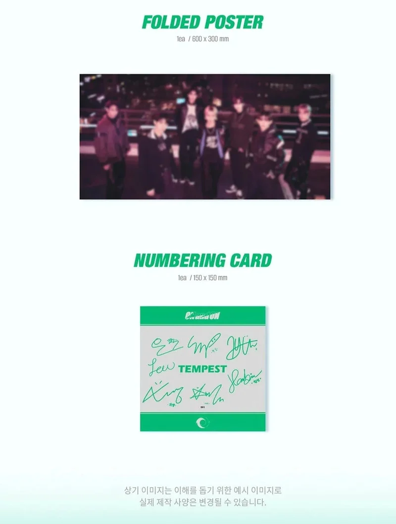 TEMPEST - ON AND ON (LIMITED EDITION LP VER.)
