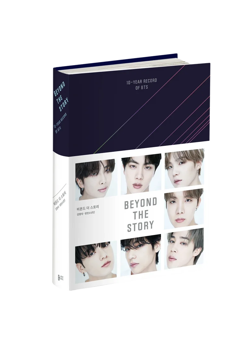 BTS - BEYOND THE STORY 10-YEAR RECORD OF BTS