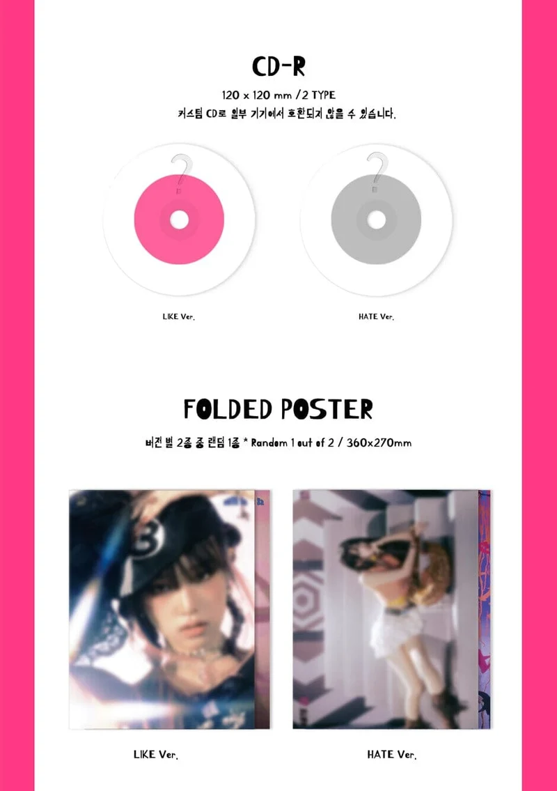 CHOI YENA - HATE XX (2ND SINGLE ALBUM)