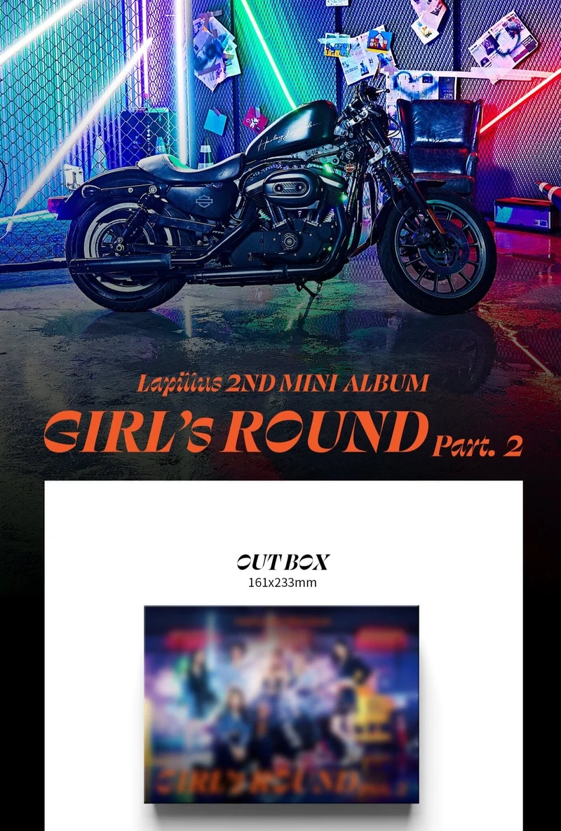 Lapillus - GIRL's ROUND Part. 2 (2nd Mini Album)
