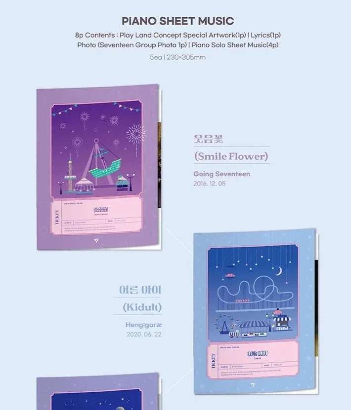 SEVENTEEN - PIANO SHEET MUSIC