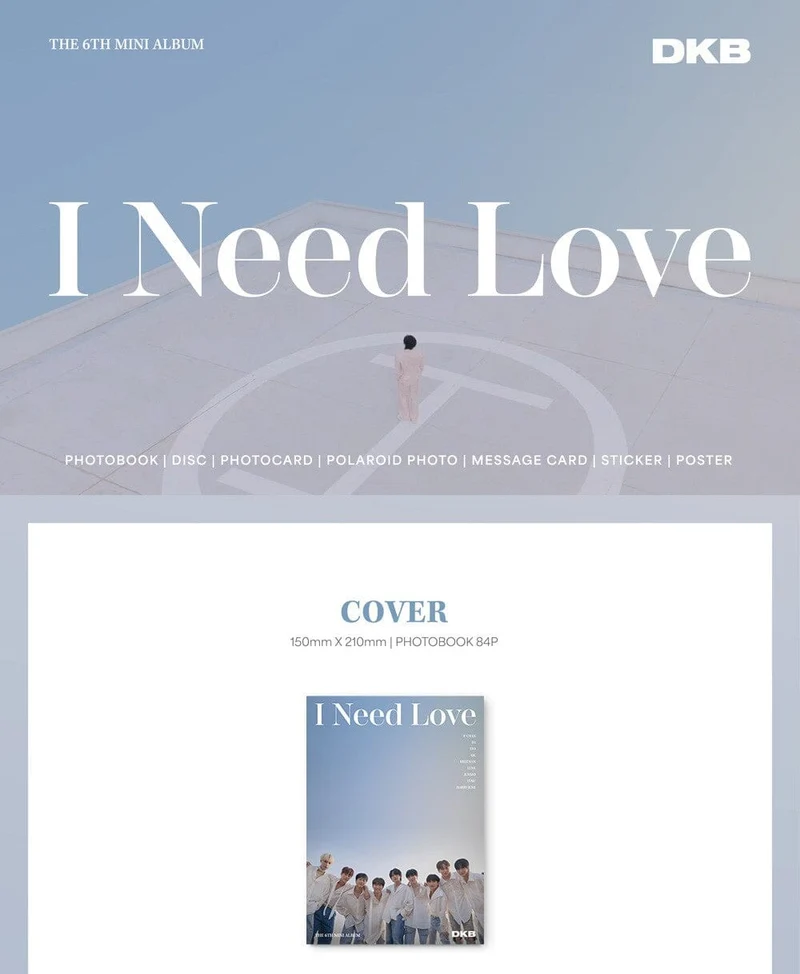 DKB - I NEED LOVE (6TH MINI ALBUM)