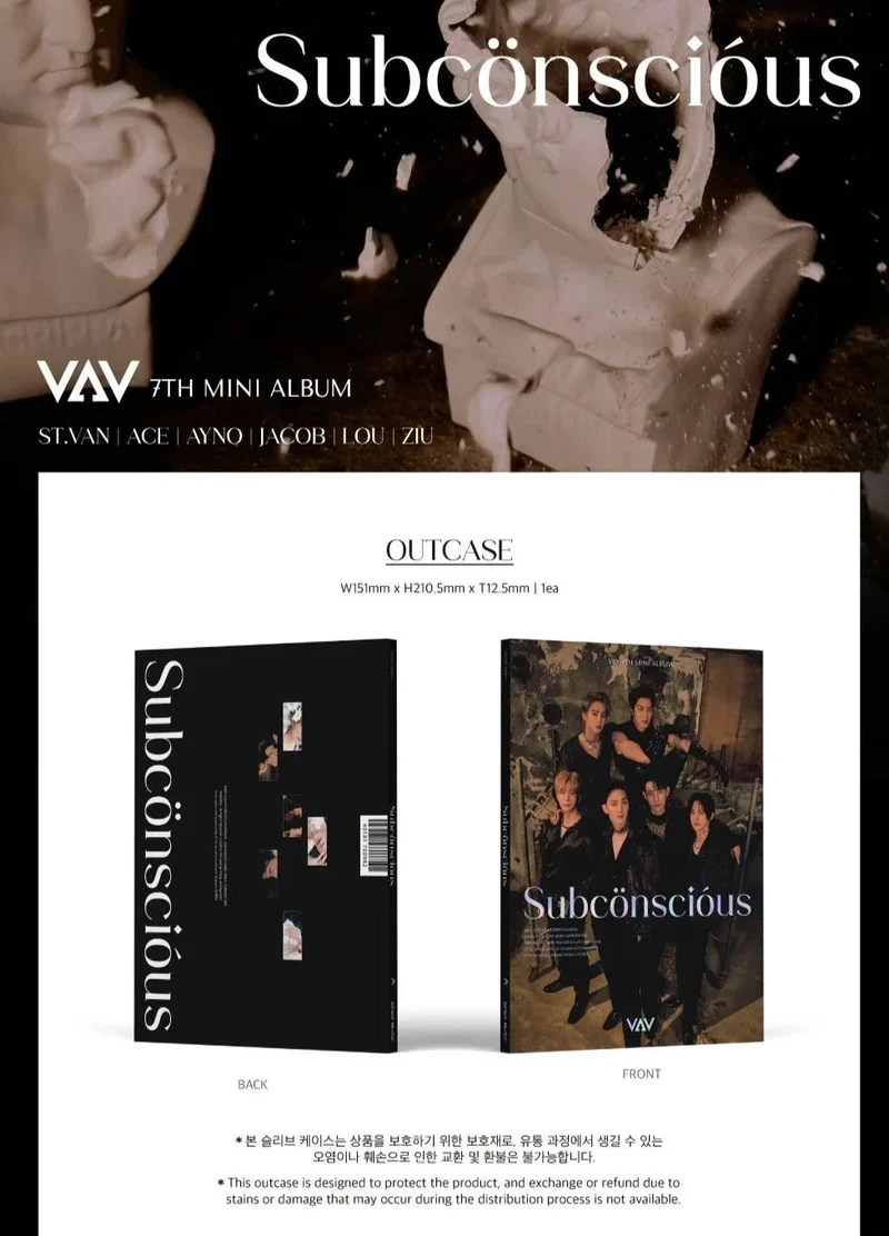 VAV - SUBCONSCIOUS (7TH MINI ALBUM)