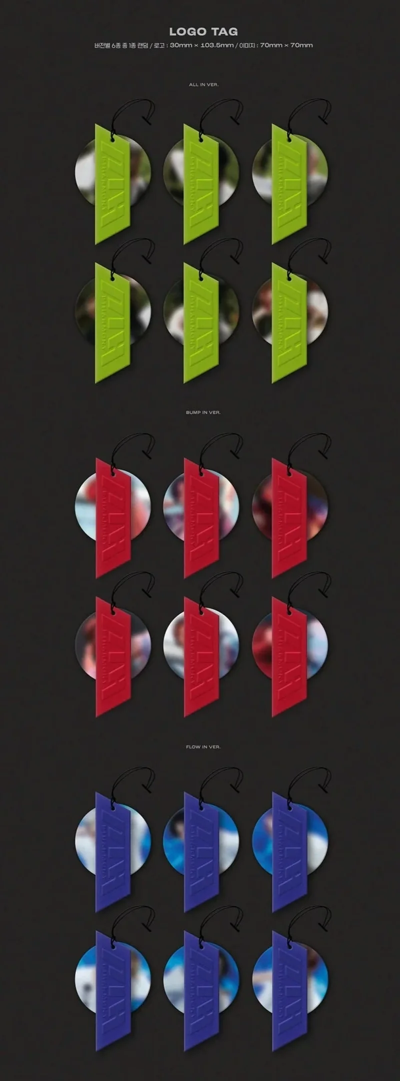 P1HARMONY - HARMONY : ALL IN (6TH MINI ALBUM)