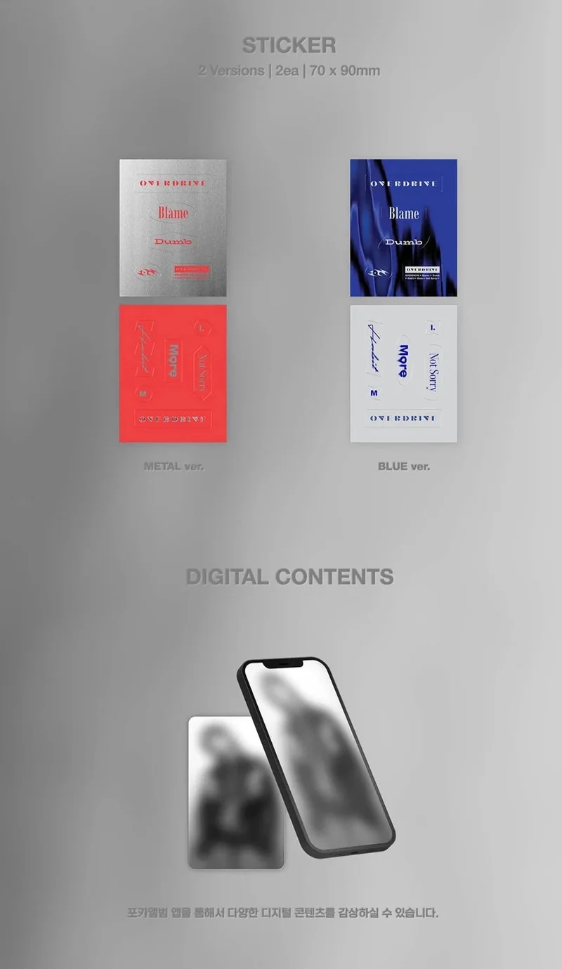I.M (MONSTA X) - OVERDRIVE (POCA ALBUM)