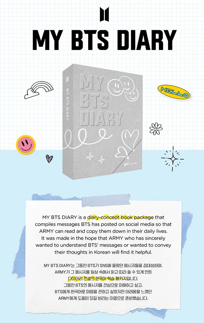 BTS - My BTS Diary
