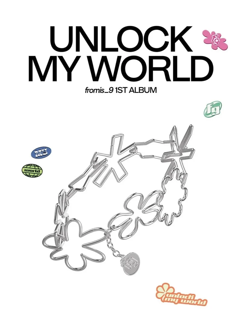 FROMIS_9 - UNLOCK MY WORLD (1ST ALBUM)