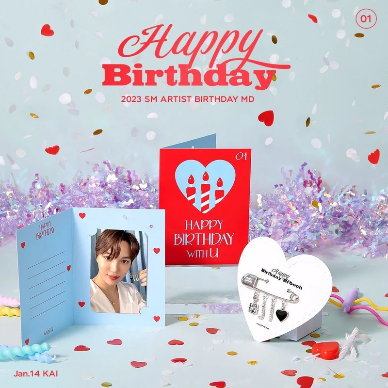 [EXO] Kai : Artist Birthday Card