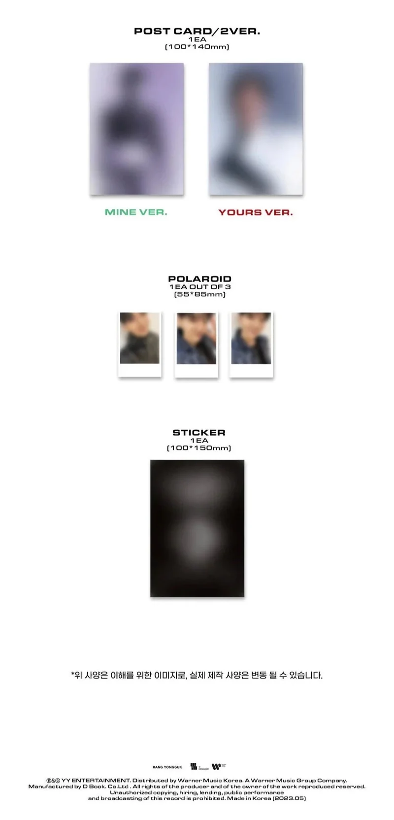 BANG YONGGUK - THE COLORS OF LOVE (2nd Mini Album)