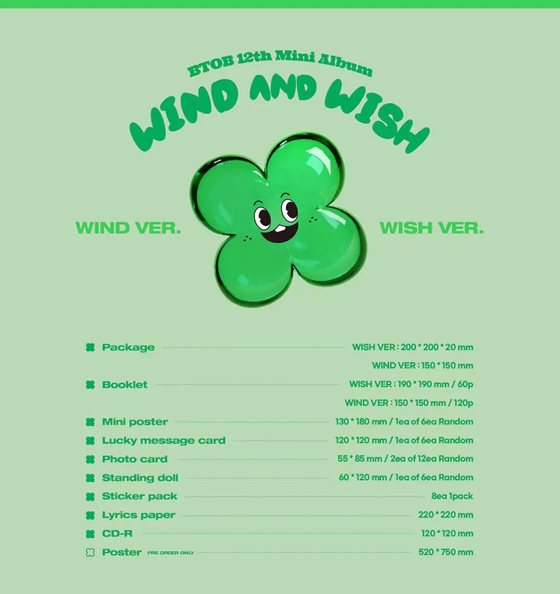 BTOB - WIND AND WISH (12TH MINI ALBUM)