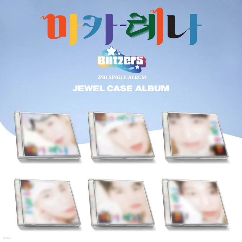 BLITZERS - 2ND SINGLE ALBUM (JEWEL CASE TYPE)