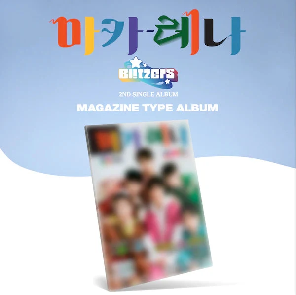 BLITZERS - 2ND SINGLE ALBUM (MAGAZINE TYPE)