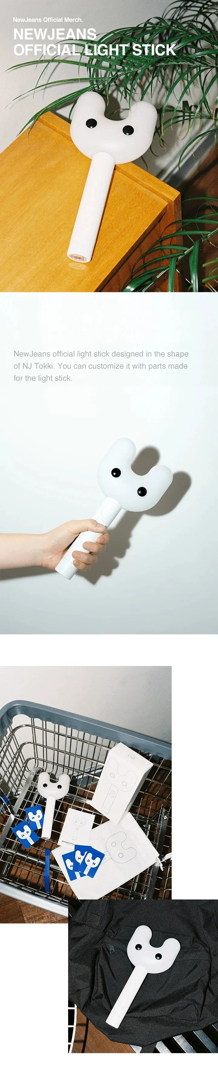 NewJeans - Light Stick oficial