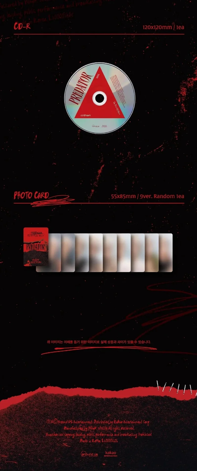 LEE GIKWANG - PREDATOR (JEWEL VER.)