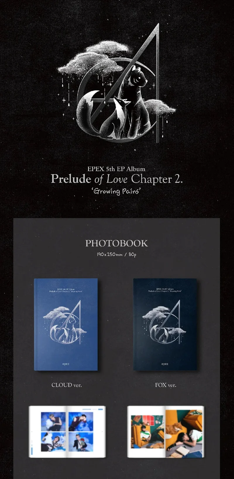 EPEX - GROWING PAINS PRELUDE OF LOVE CHAPTER 2 (5TH EP ALBUM)