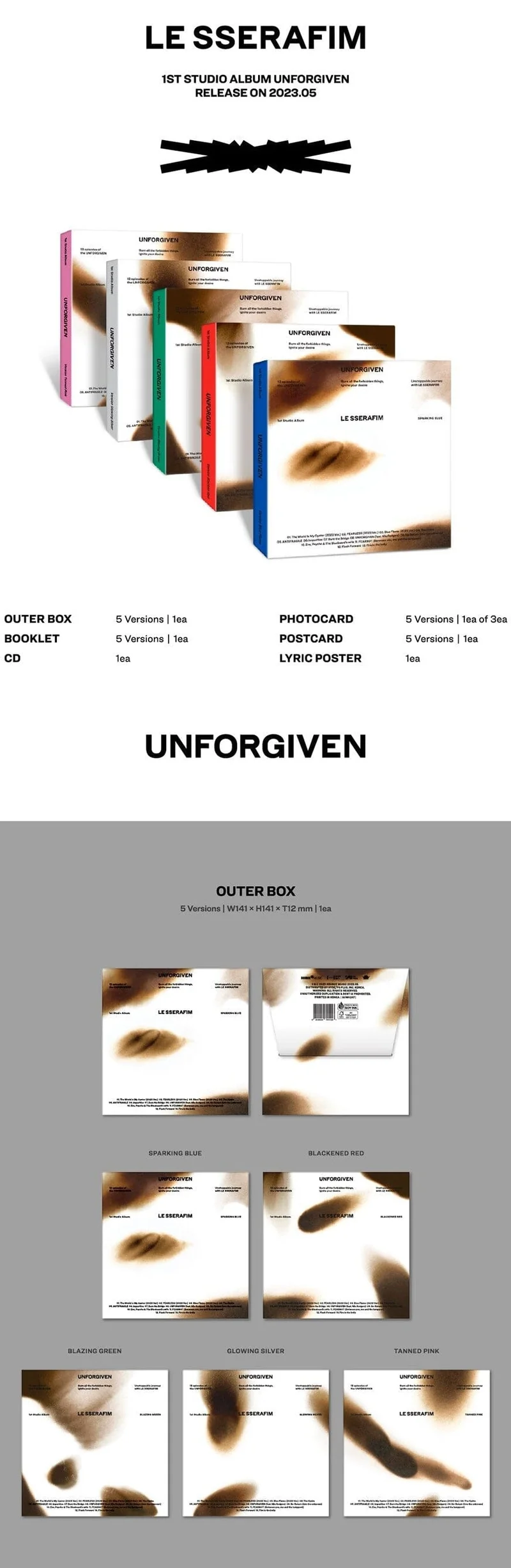 LE SSERAFIM - UNFORGIVEN (COMPACT ver.)