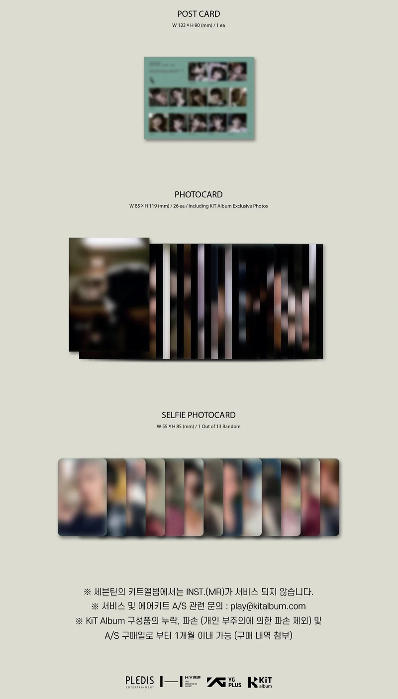 SEVENTEEN - 'FML' (10th Mini Album) Kit Ver.