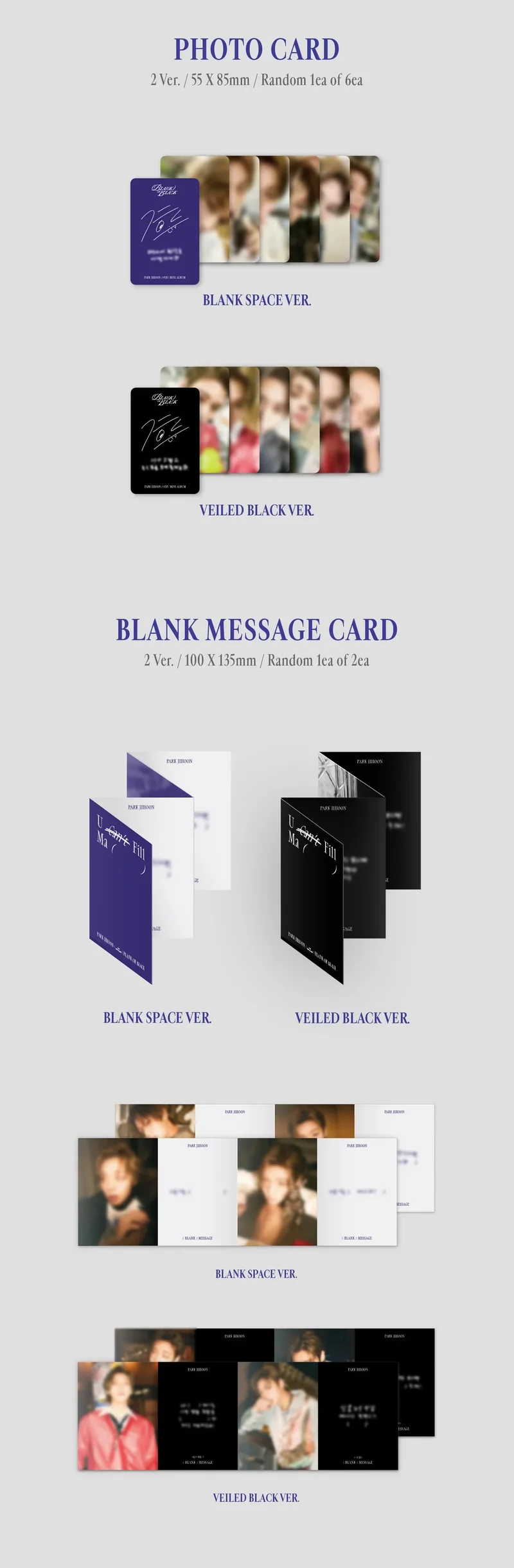 PARK JI HOON - BLANK OR BLACK (7TH MINI ALBUM)