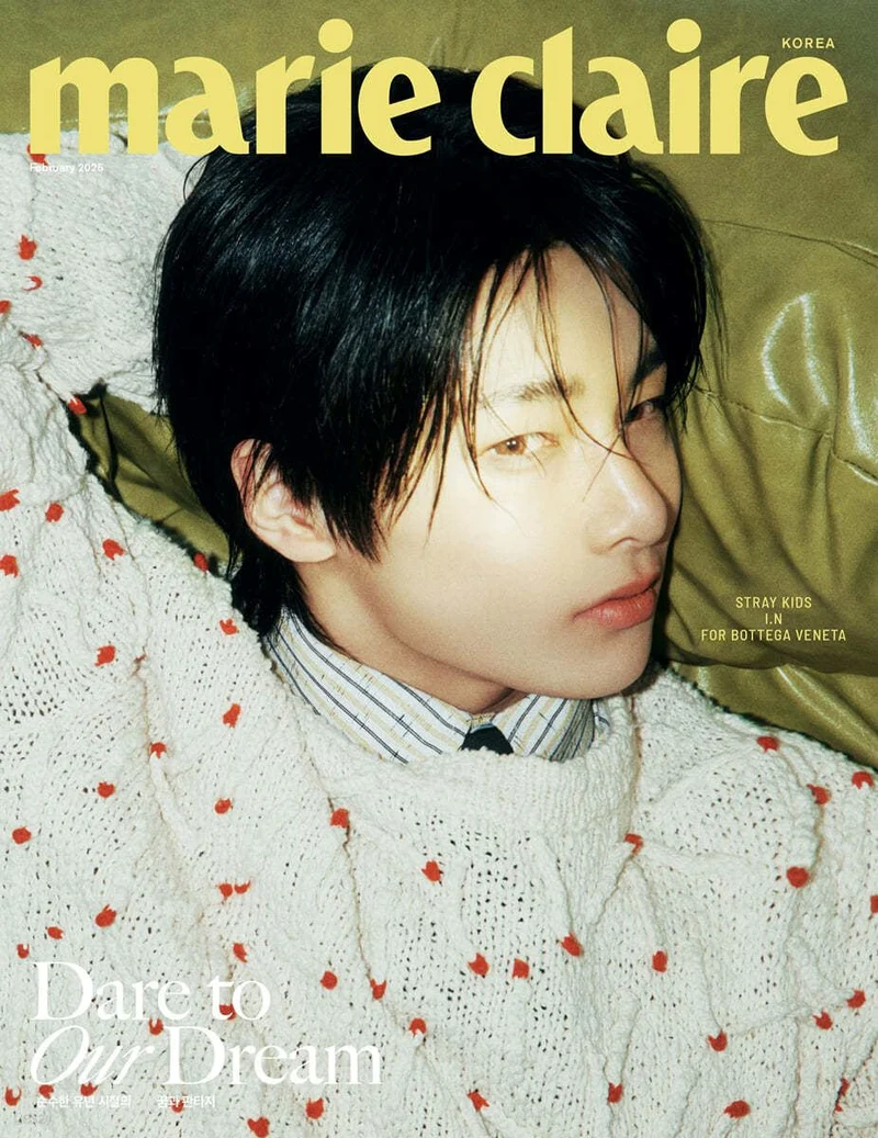 I.N (STRAY KIDS) - MARIE CLAIRE (FEBRUARY 2025)