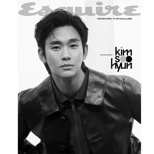 KIM SOO HYUN - ESQUIRE (FEBRUARY 2025)