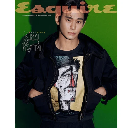 KIM SOO HYUN - ESQUIRE (FEBRUARY 2025)