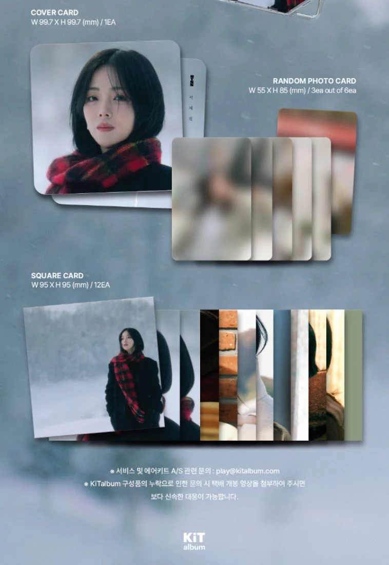 HYNN - YOUNGHA (영하) (KIT VER.)