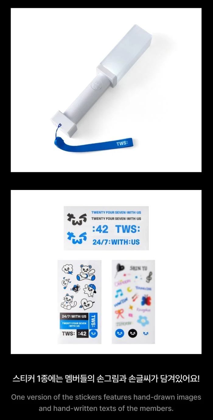 TWS - LIGHT STICK OFICIAL
