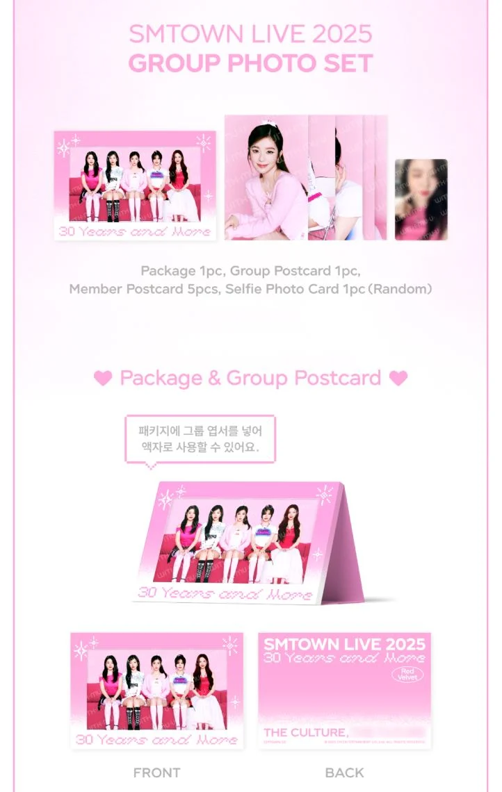 SMTOWN - LIVE 2025 TOUR OFFICIAL MD