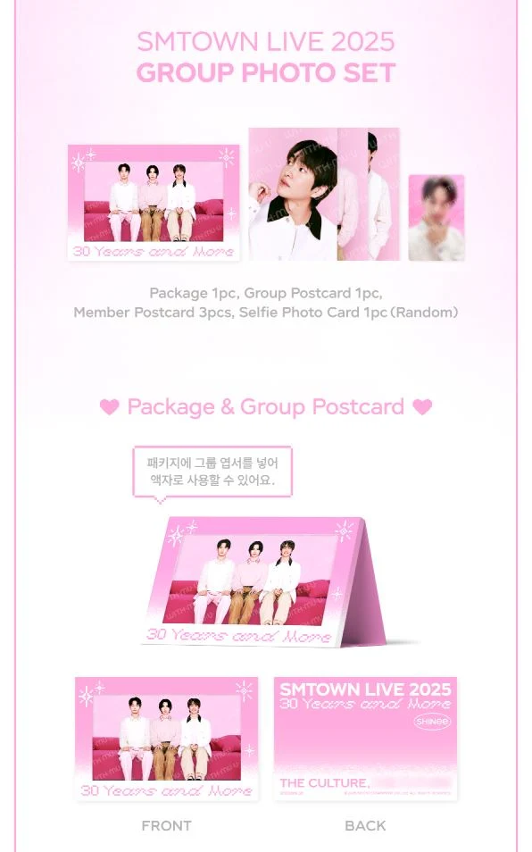 SMTOWN - LIVE 2025 TOUR OFFICIAL MD