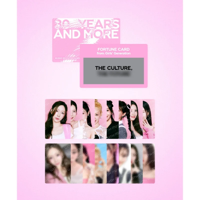 SMTOWN - LIVE 2025 TOUR OFFICIAL MD
