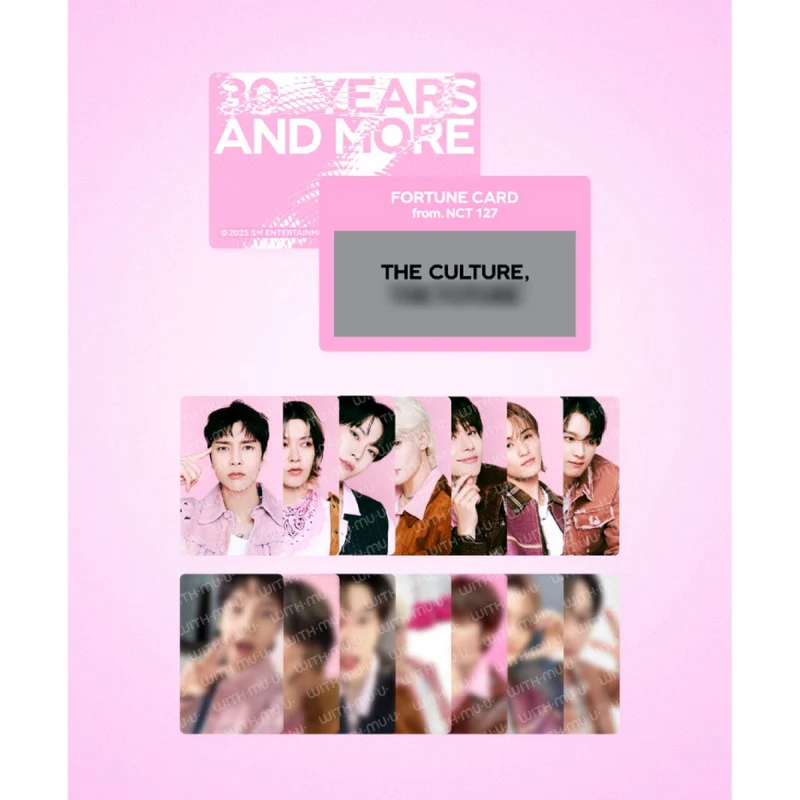 SMTOWN - LIVE 2025 TOUR OFFICIAL MD