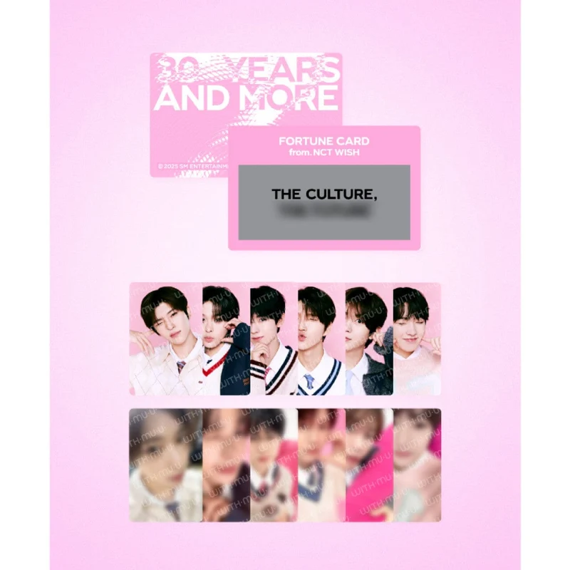 SMTOWN - LIVE 2025 TOUR OFFICIAL MD