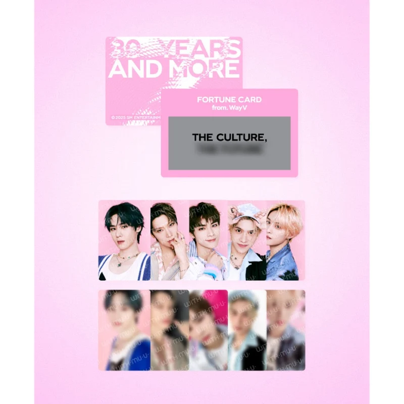 SMTOWN - LIVE 2025 TOUR OFFICIAL MD