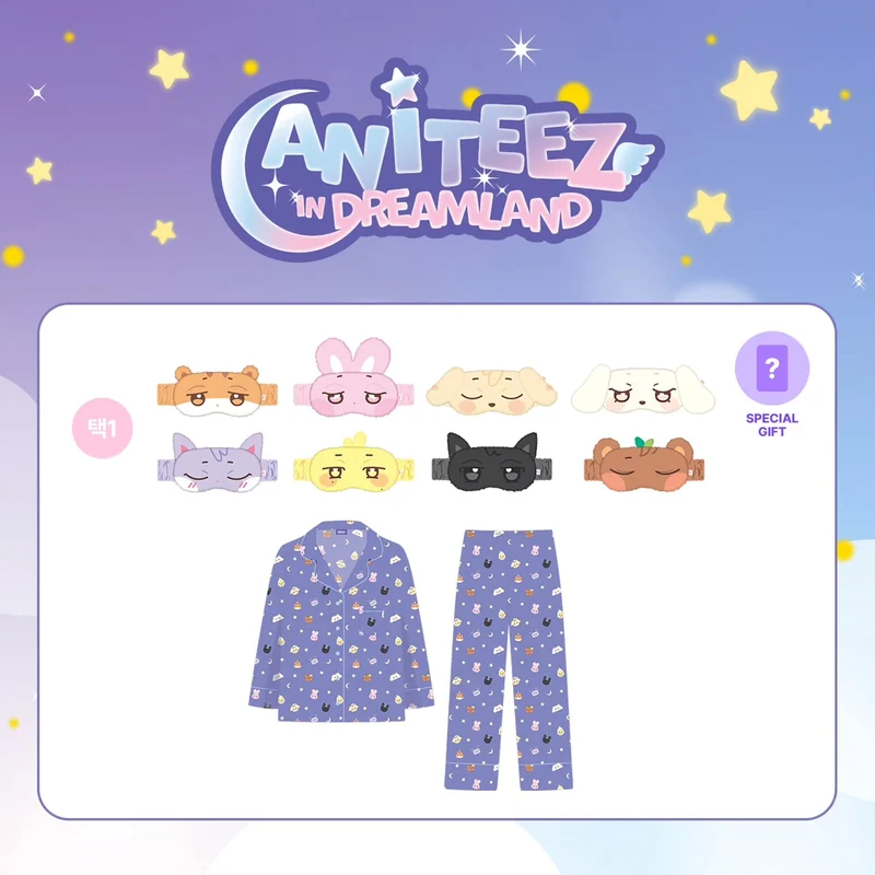 ATEEZ - PAJAMA SET ('ANITEEZ IN THE DREAMLAND' OFFICIAL MD)