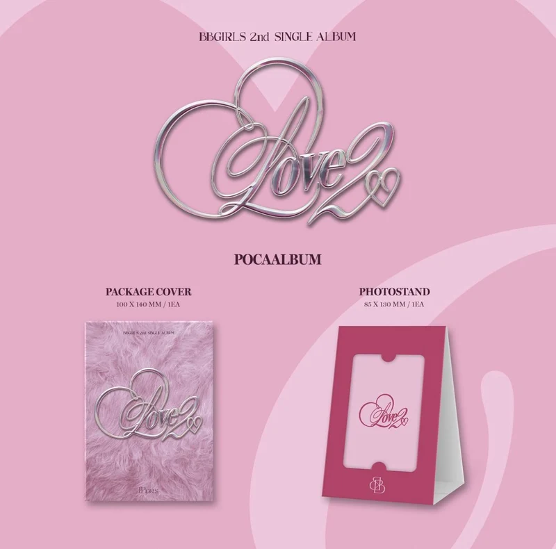 BBGIRLS (BRAVE GIRLS) - LOVE 2 (POCA ALBUM)